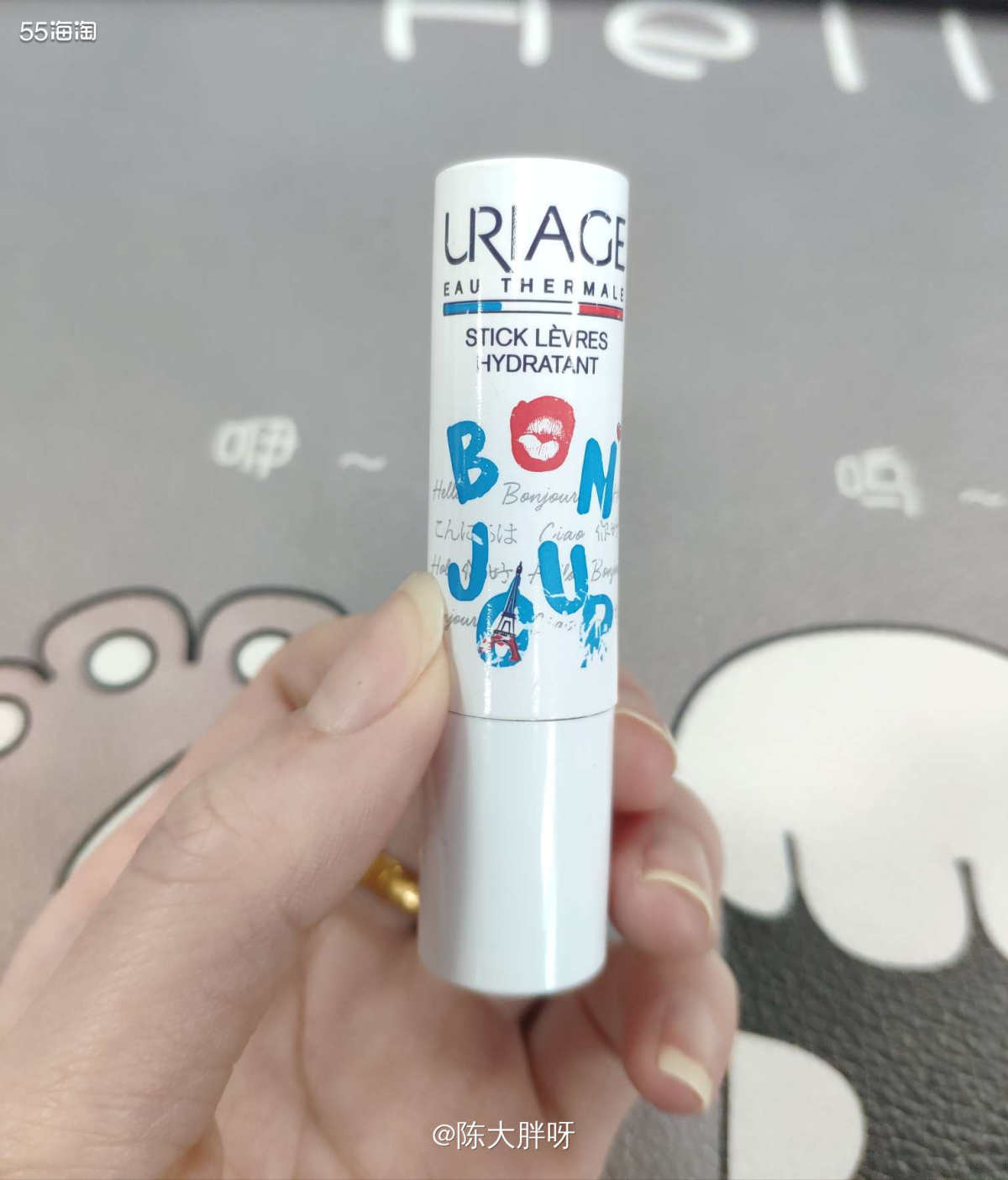 🌸依泉唇膏🌸  **回购的润唇膏 依泉是有两款唇膏 白色