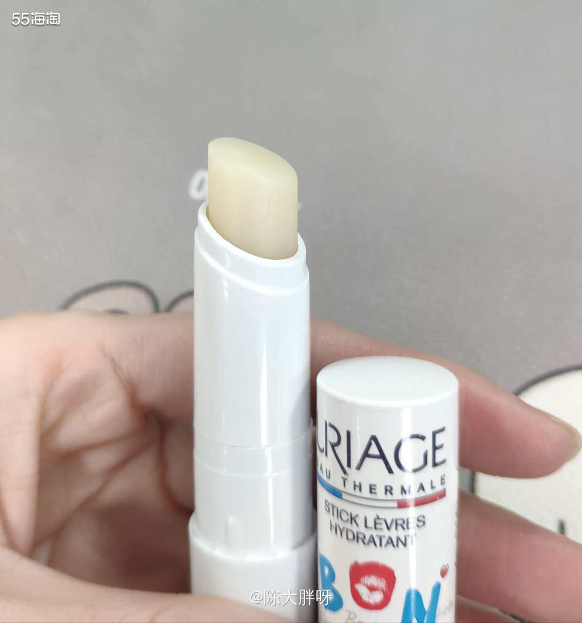 🌸依泉唇膏🌸  **回购的润唇膏 依泉是有两款唇膏 白色