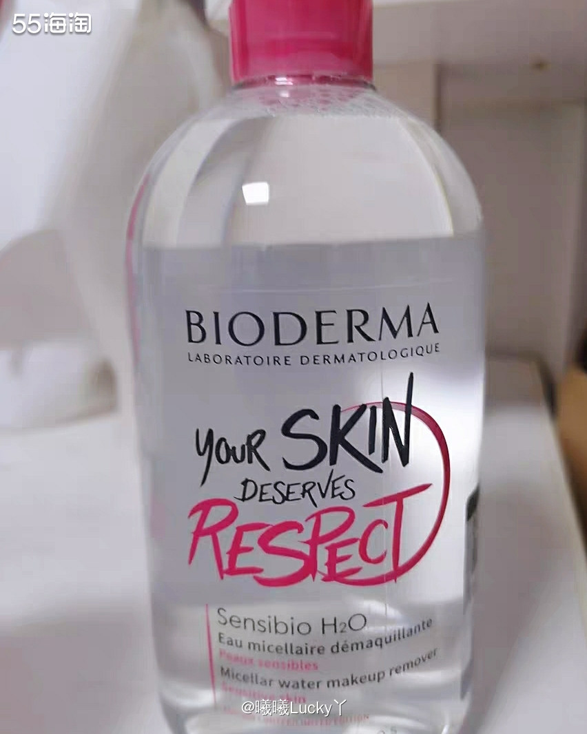 温和卸妆✔ Bioderma卸妆水  ♛法国贝德玛卸妆水可以