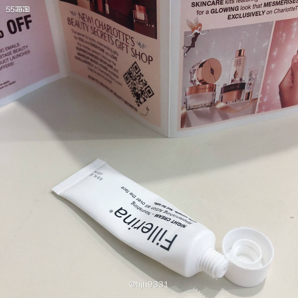 年度空瓶记 ✨✨✨ Fillerina菲勒莹娜晚霜空瓶  ✨