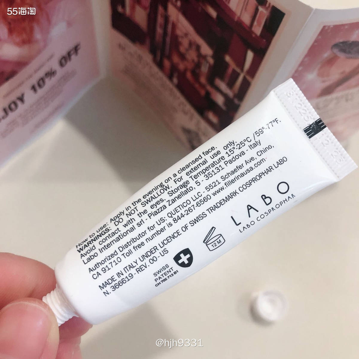 年度空瓶记 ✨✨✨ Fillerina菲勒莹娜晚霜空瓶  ✨