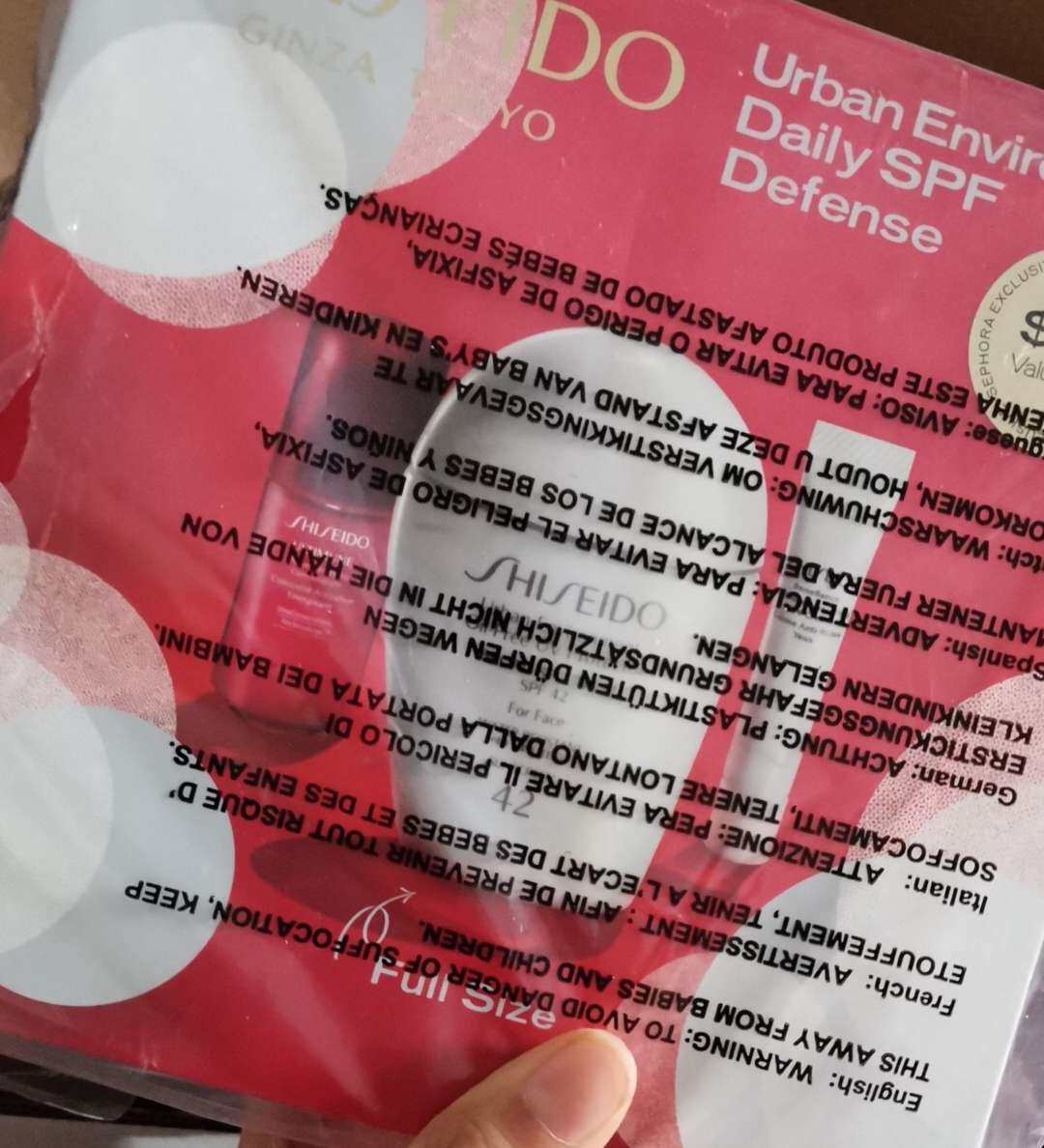美国丝芙兰走[中环转运无忧线]，划算放心，快！ 黑五的时候从