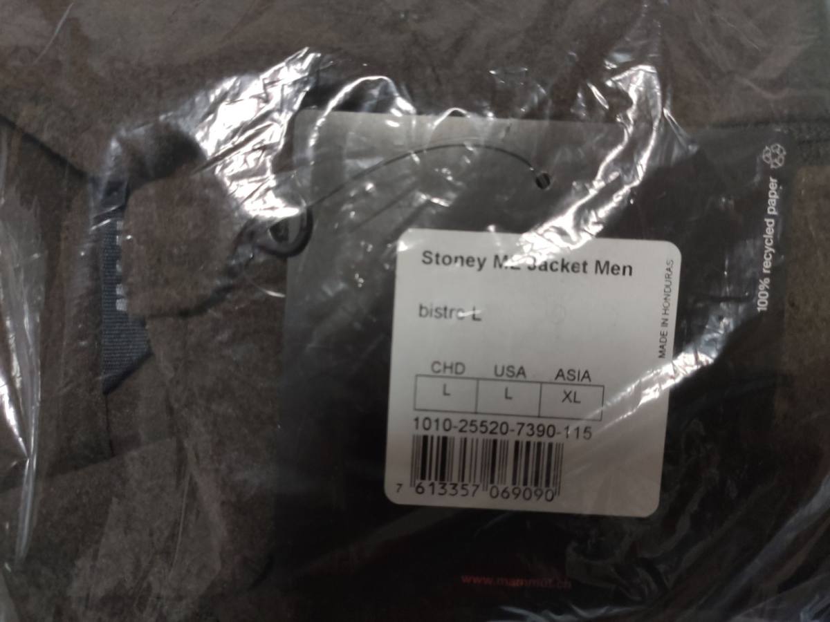 Mammut Stoney Midlayer 抓绒夹克走中环