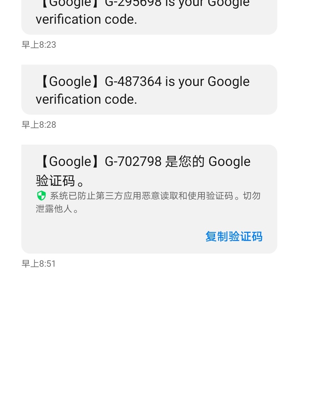 谷歌邮件在哪看=谷歌邮件在哪里查看