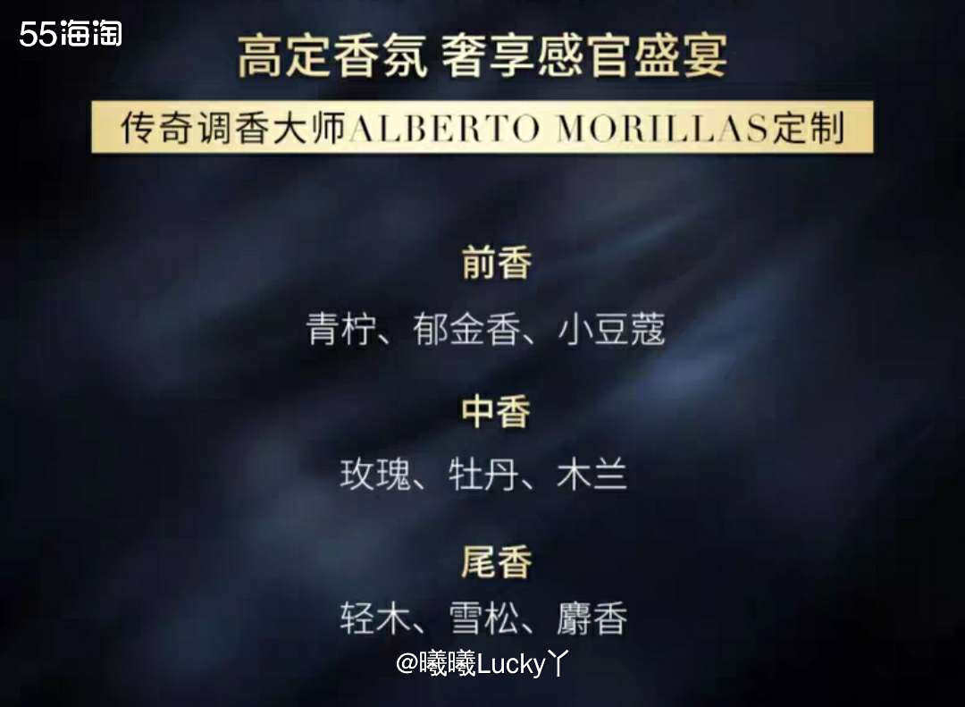 好用的护发精油✔ 卡诗黑钻护发精油  ♛卡诗黑钻护发精油口碑