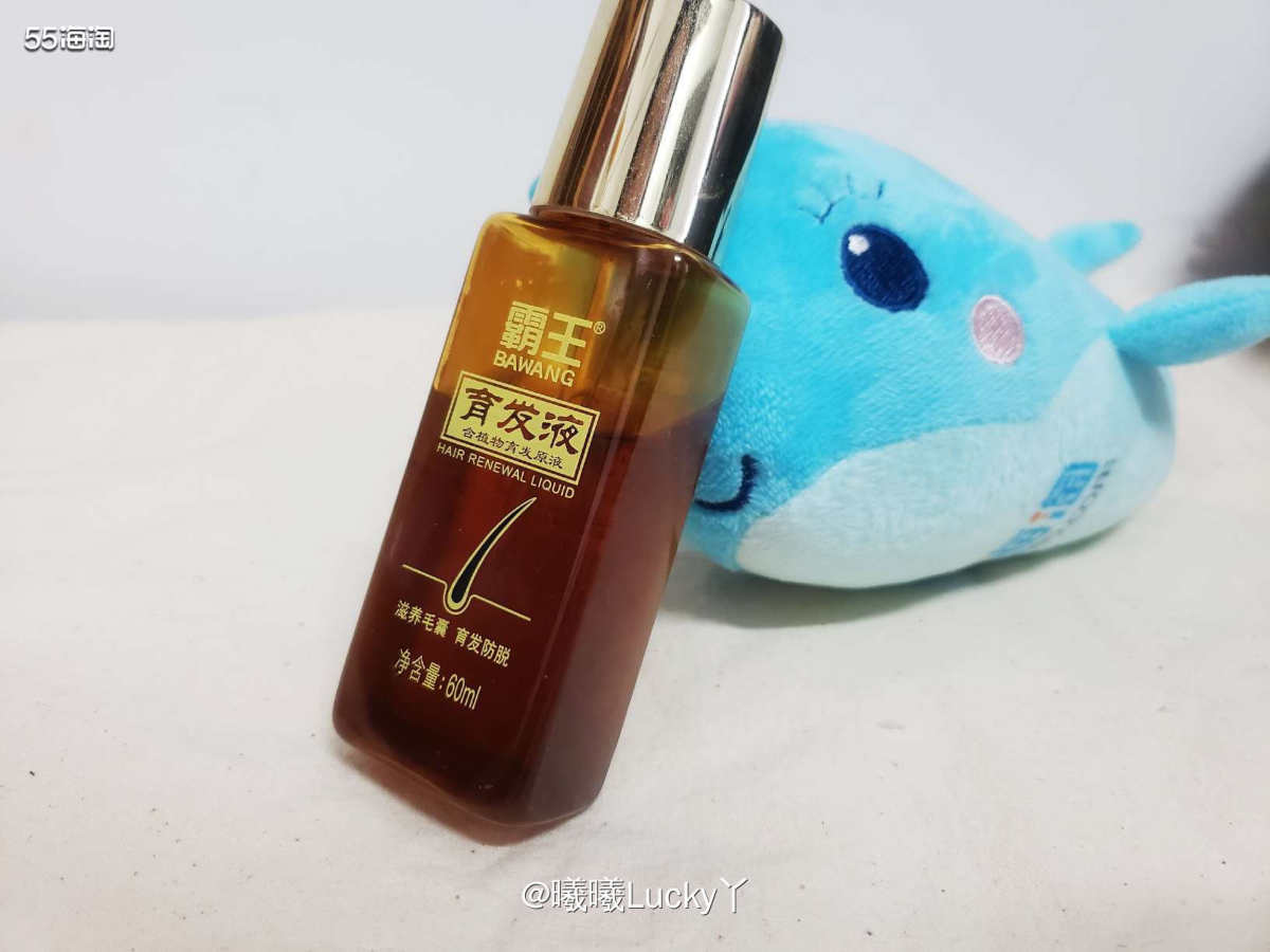 拯救发际线✔ 我的霸王育发液  ♛又是和脱发抗争的一天，我屯
