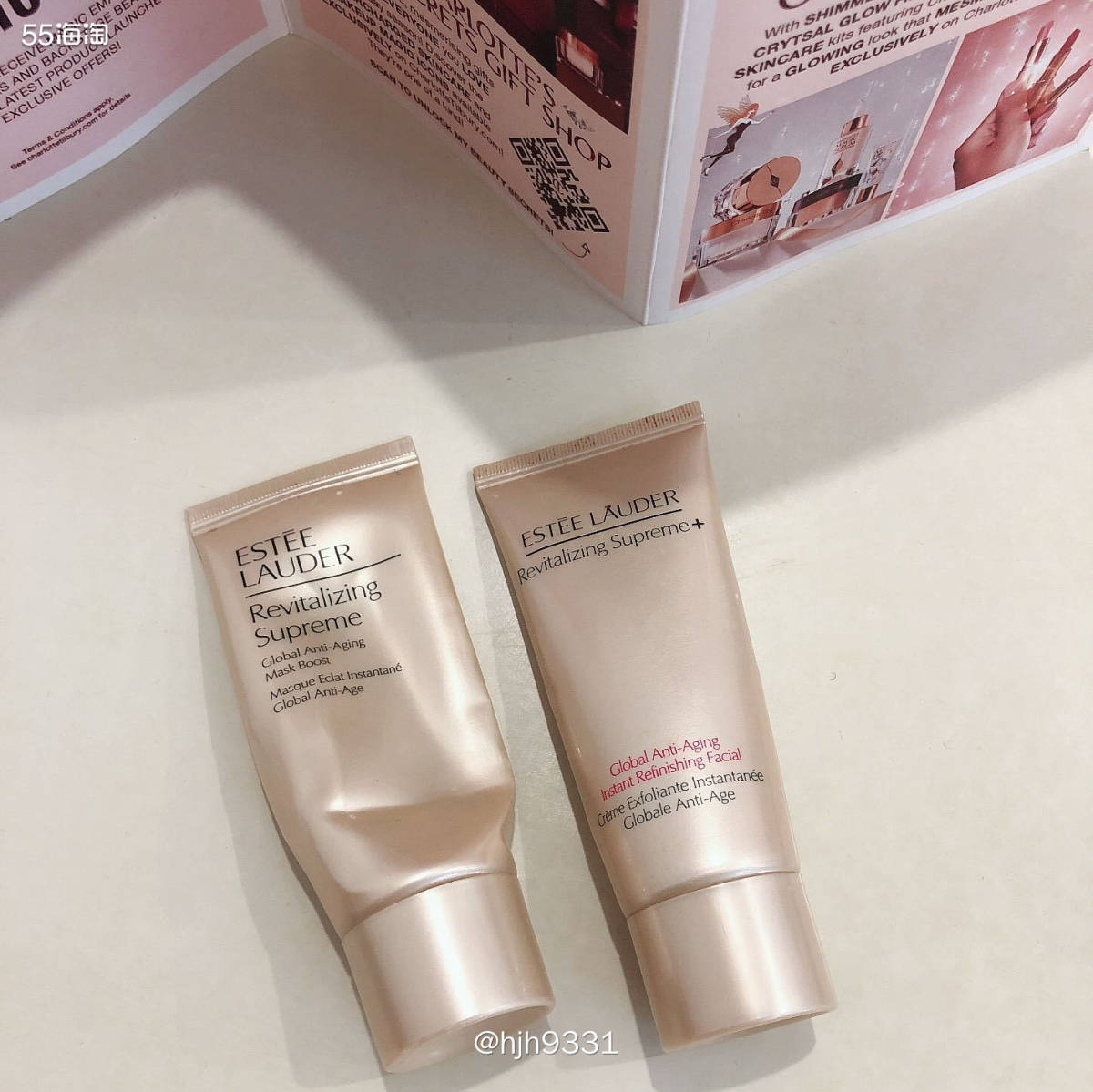 年度空瓶记 💥💥💥 雅诗兰黛智妍洁面磨砂膏空瓶  ⚡️