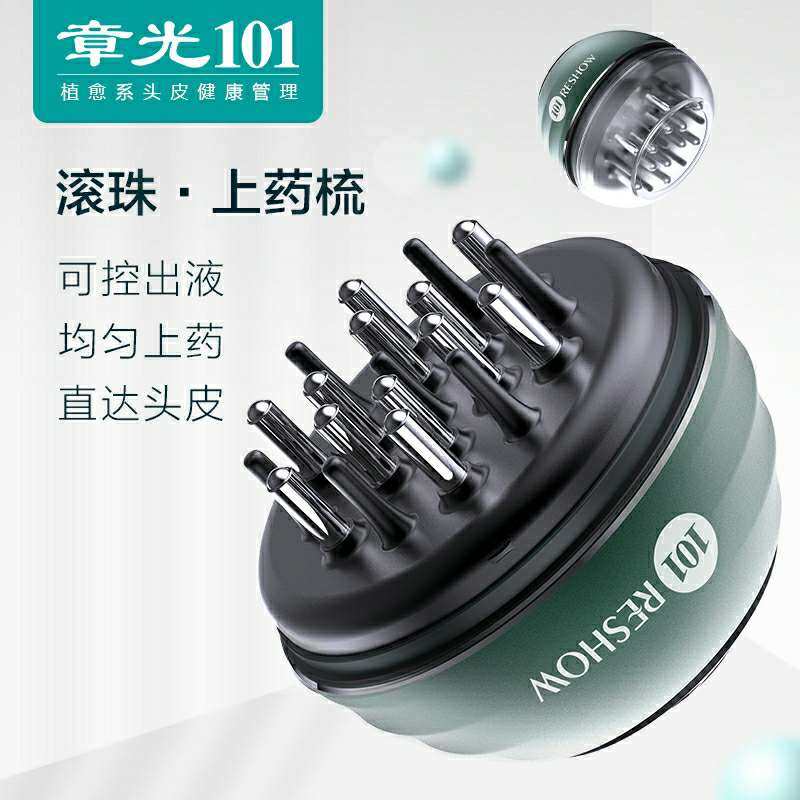 ✨脱发自救--上梳  为什么有的人脱发会很严重，这个跟平常的
