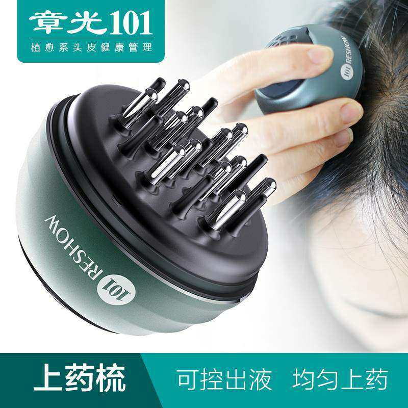 ✨脱发自救--上梳  为什么有的人脱发会很严重，这个跟平常的