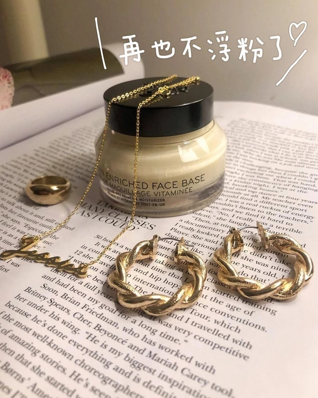 🌟最友好网站 Bobbi Brown 芭比布朗 经过一年多