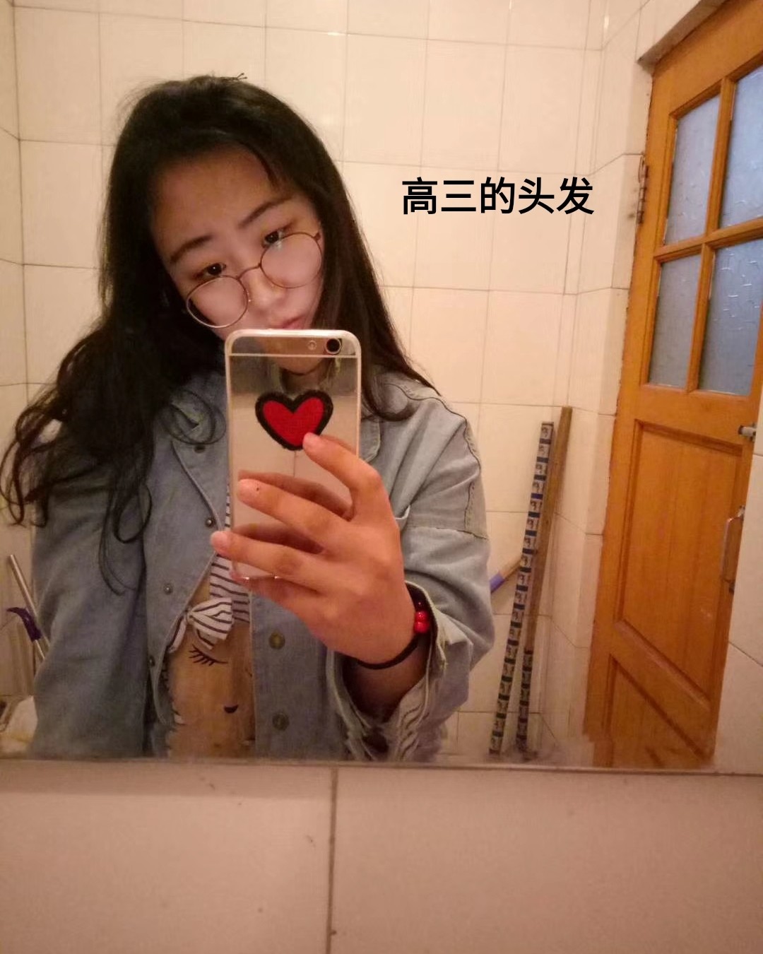 身为一个熬夜女孩。脱发太有发言权了！！！  划水上班中，只能