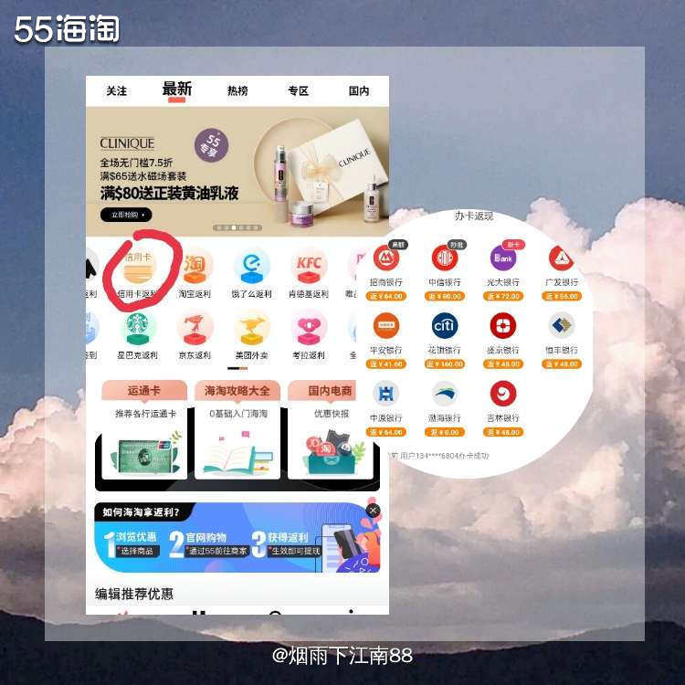 美国运通卡我一一广发美国运通生活+卡       广发美国运