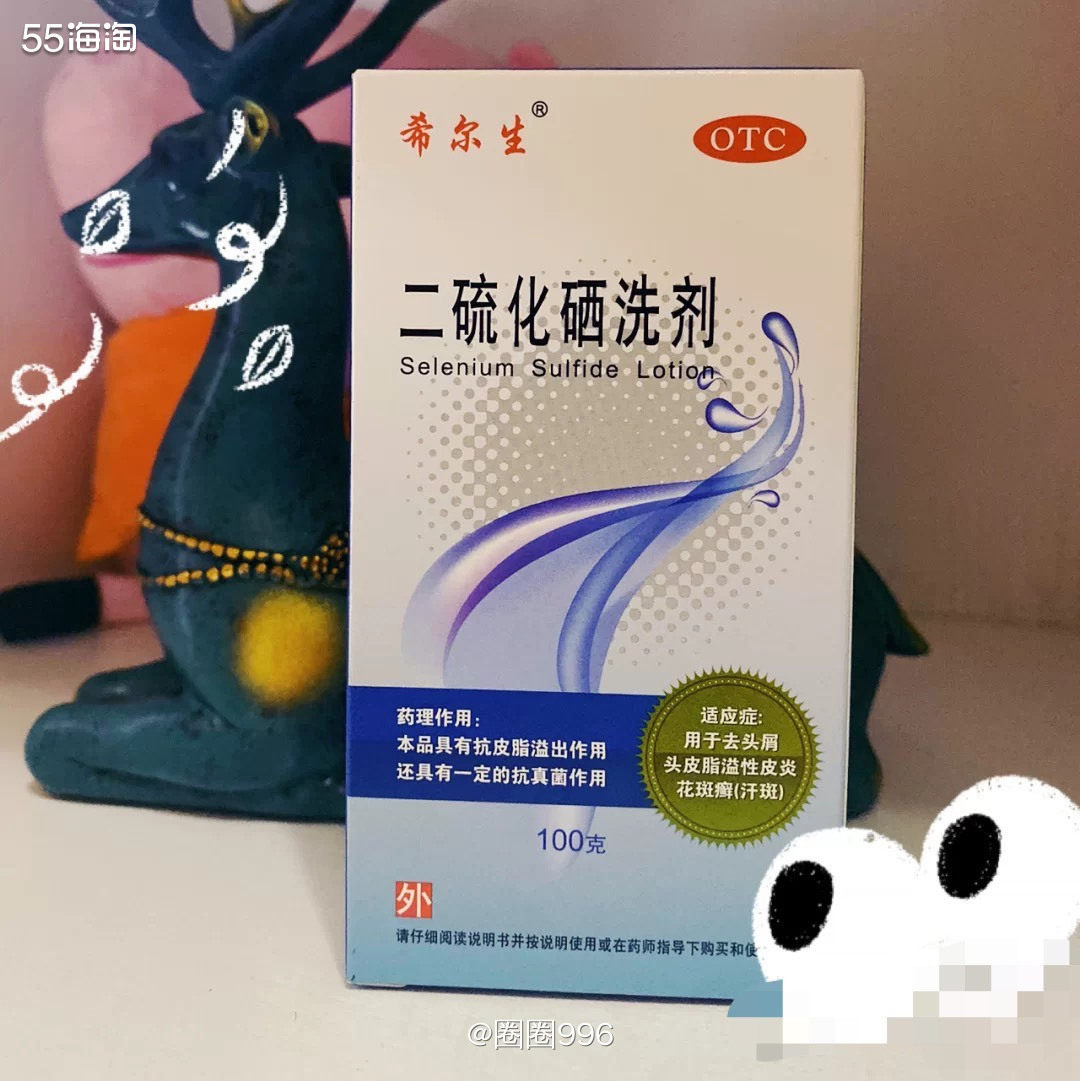 看到标题大家可能疑惑：这不是说发吗？和头皮屑有什么关系？ 溢