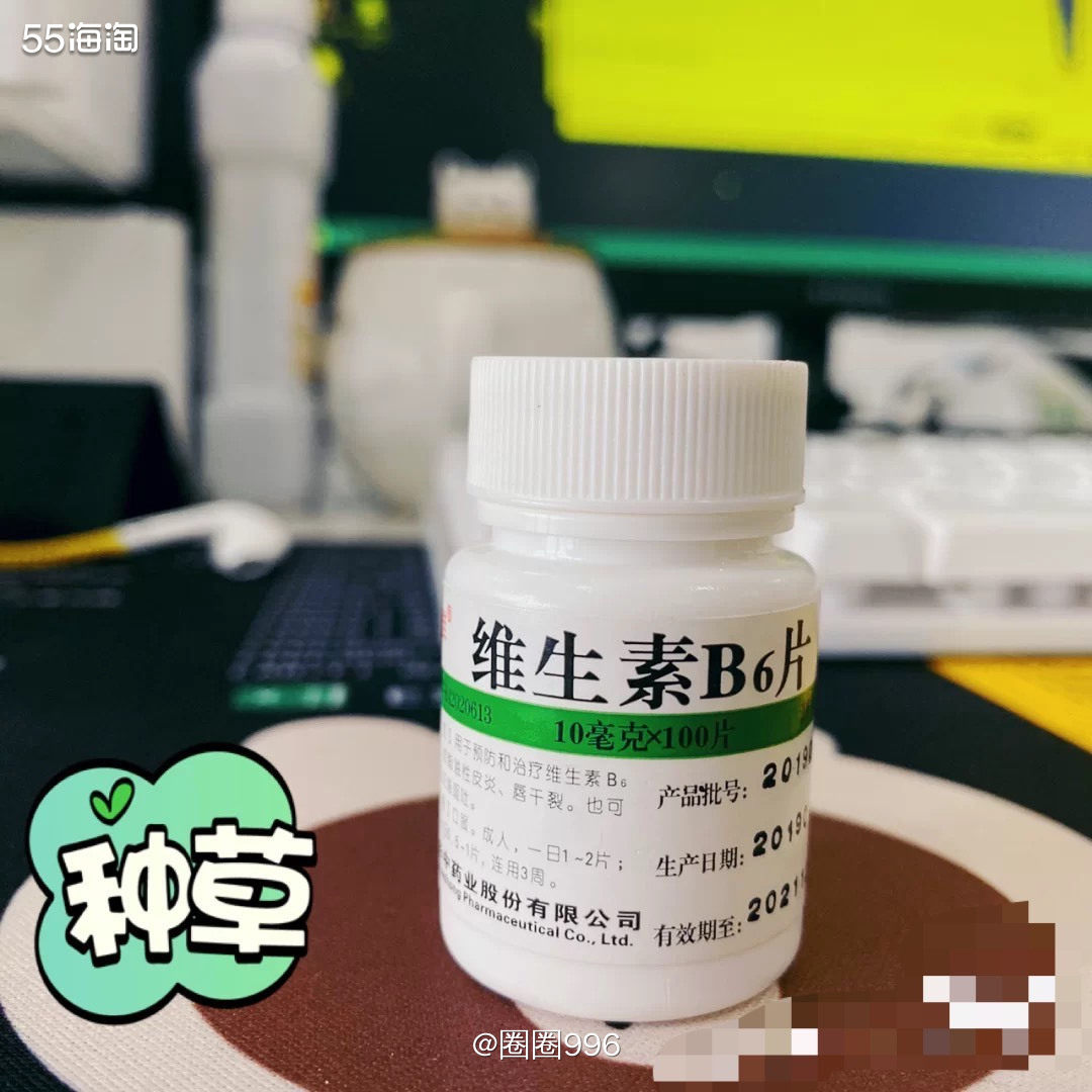 看到标题大家可能疑惑：这不是说发吗？和头皮屑有什么关系？ 溢