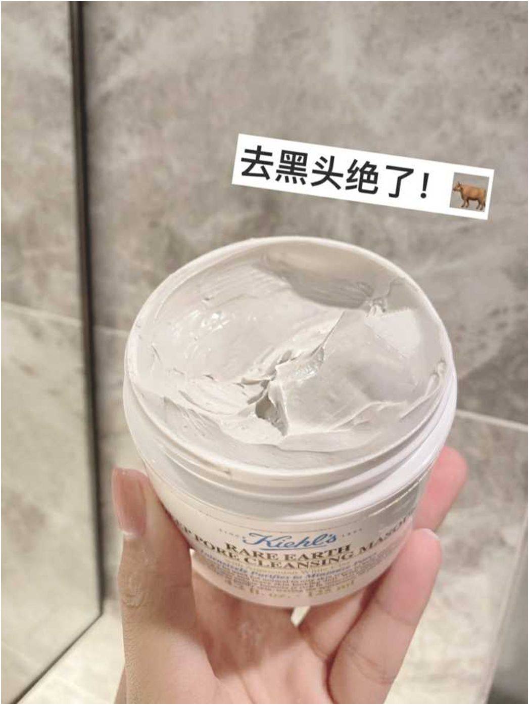 最近辣的，油腻的加上熬夜多，导致黑头痘痘长了不上真的是太不好