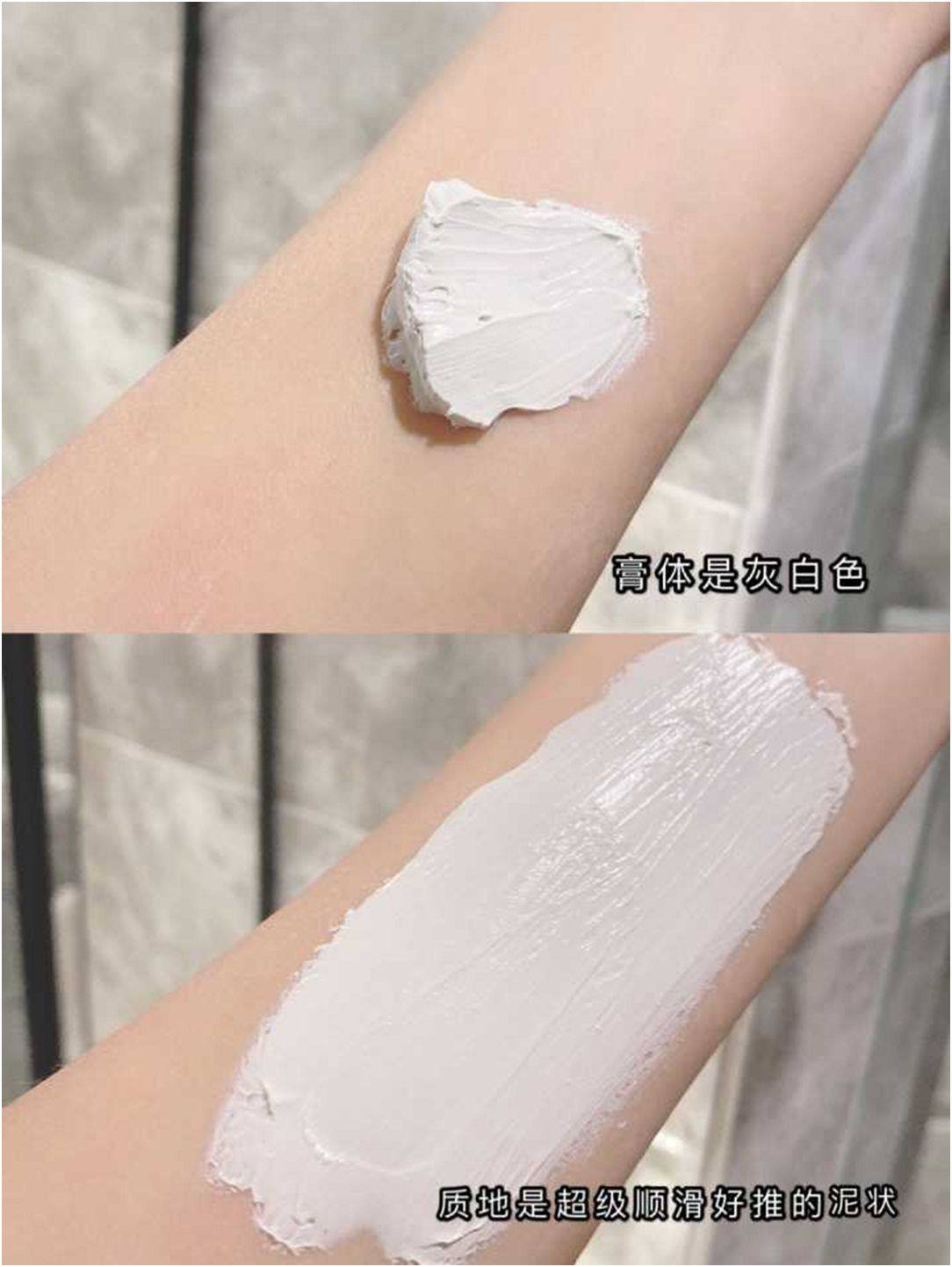 最近辣的，油腻的加上熬夜多，导致黑头痘痘长了不上真的是太不好