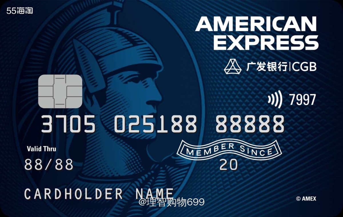 广发美国运通悦蓝卡 ★年费￥800/年，首年免年费，次年起享