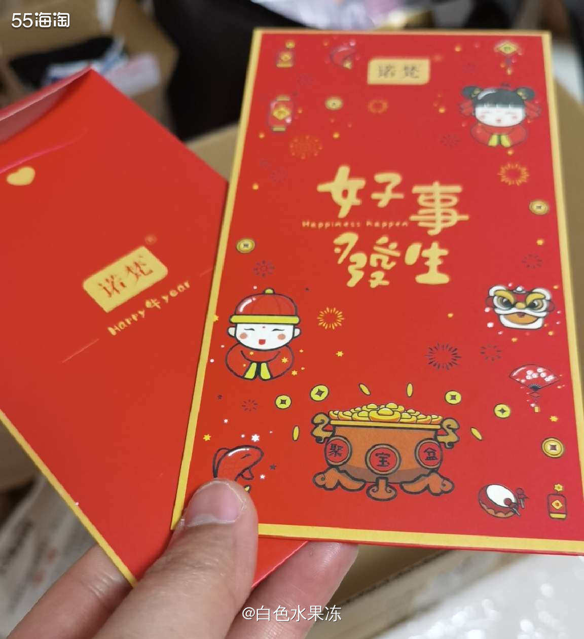 海淘踩过的坑—礼品卡下单的问题， 有一次刚开始接触蔻驰的时候