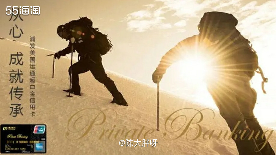 🌸美国运通卡我~浦发超白ae权益篇  上篇说到浦发超白ae