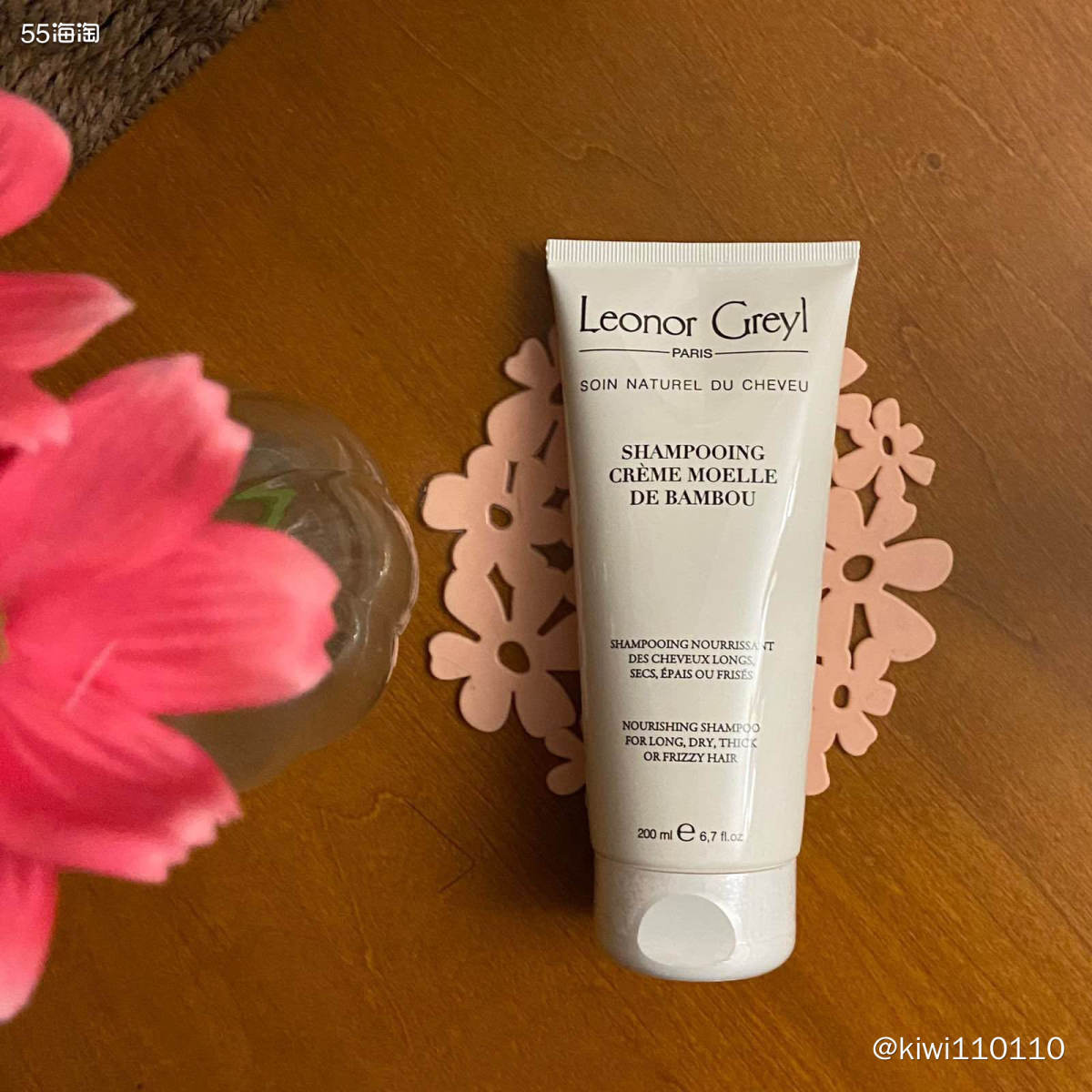 Beautinow-巴黎殿堂洗发水测评，使用前后差好多❗  