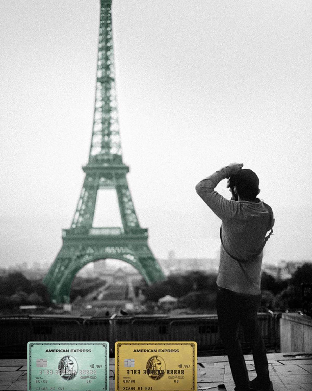 招商银行美国运通百夫长金卡 1、首年免年费，消费6笔免次年年