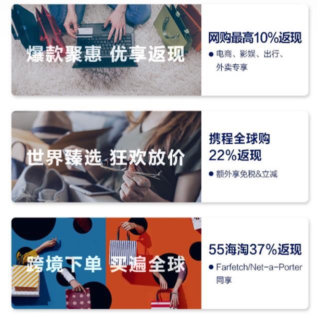 美国运通卡我🗽广发运通生活+ 最近看了很多攻略对比各家运通