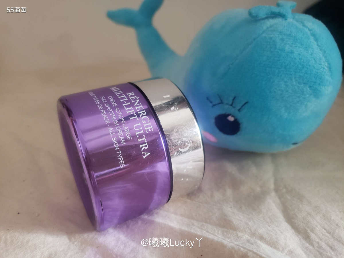 干皮抗衰面霜✔ Lancome素颜紧致焕白霜  ♛兰蔻素颜紧