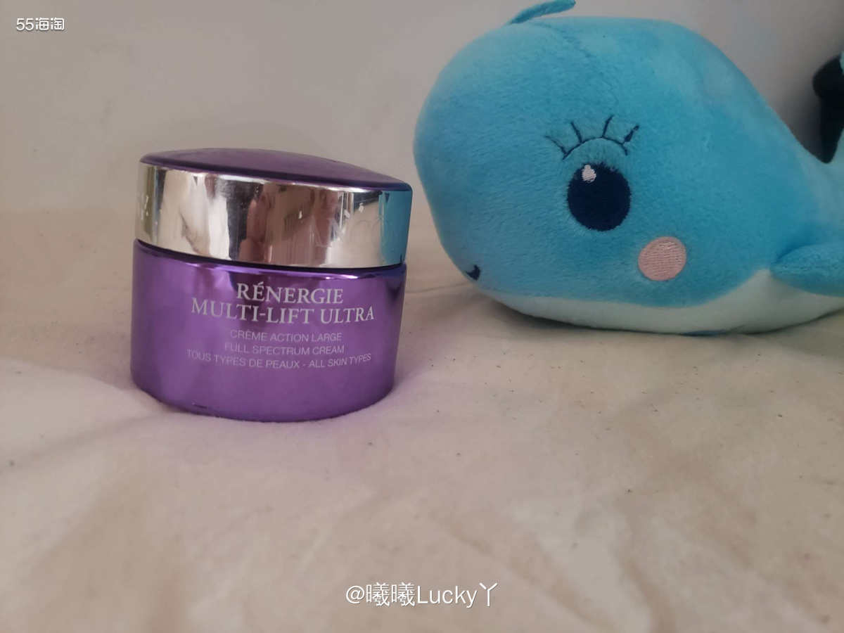 干皮抗衰面霜✔ Lancome素颜紧致焕白霜  ♛兰蔻素颜紧
