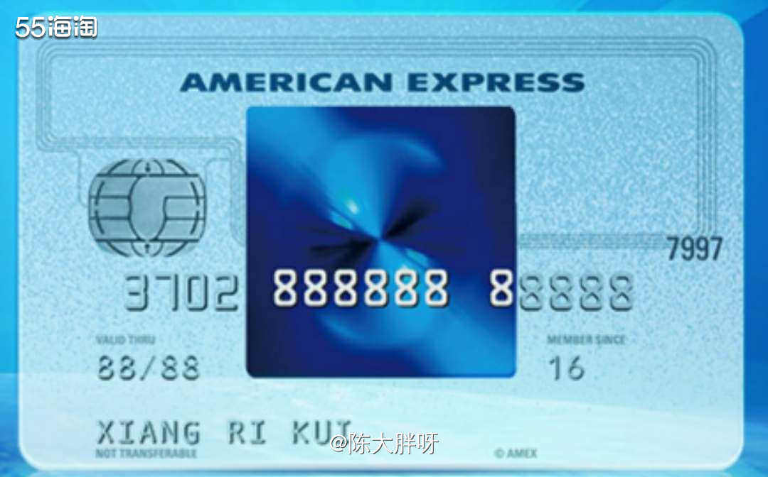 🌸美国运通卡我~招行美国运通blue卡  美国运通Blue