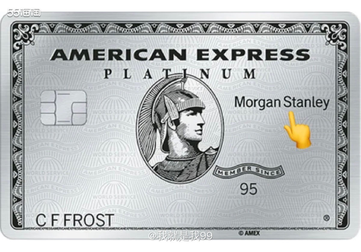 AMEX运通白金卡$550年费全报销👍🏻 💳Ameri
