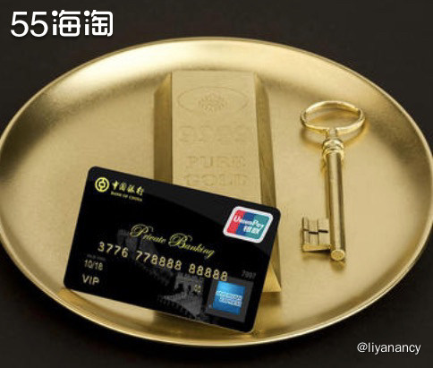 中国银行长城美国运通卡  ✨卡片介绍：为满足中国银行高端客户