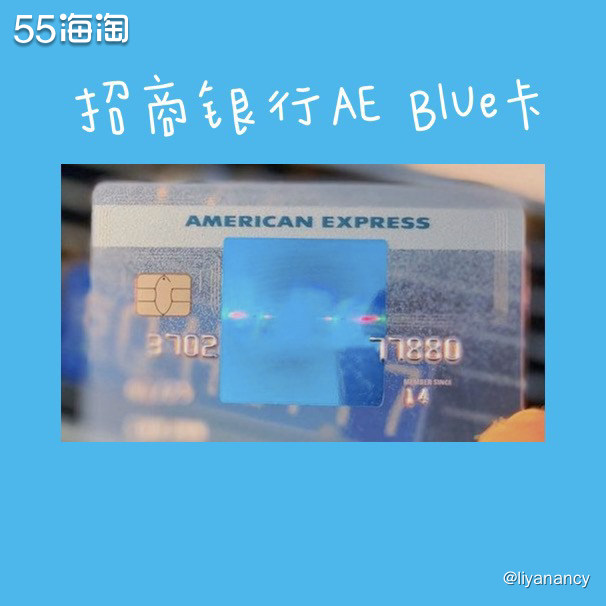 招商银行AE Blue全币种国际信用卡  ✨卡片介绍：美国运