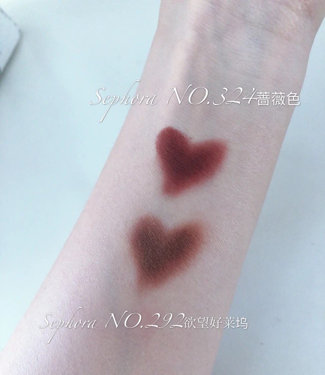 快去买它！在丝芙兰挖到超便宜的宝藏眼影 一眼就爱上的颜色，秋