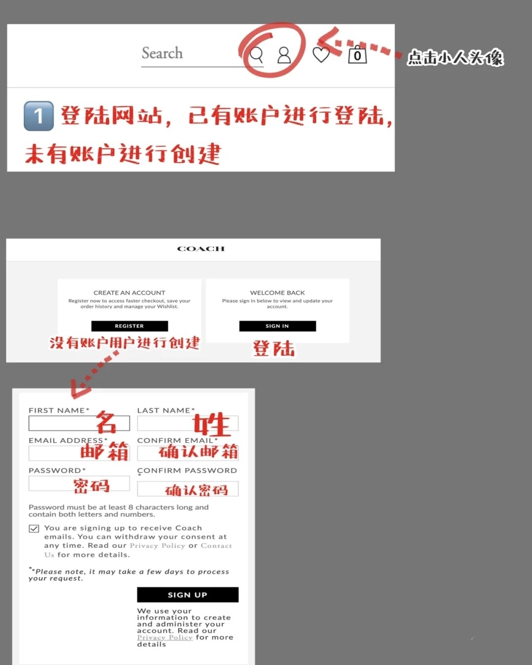 Coach礼品卡，降低砍单小技巧 1网站搜索coach点击右