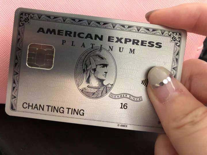 一文简述ae运通卡和其他卡组织的区别与优劣 前言:此文不某一