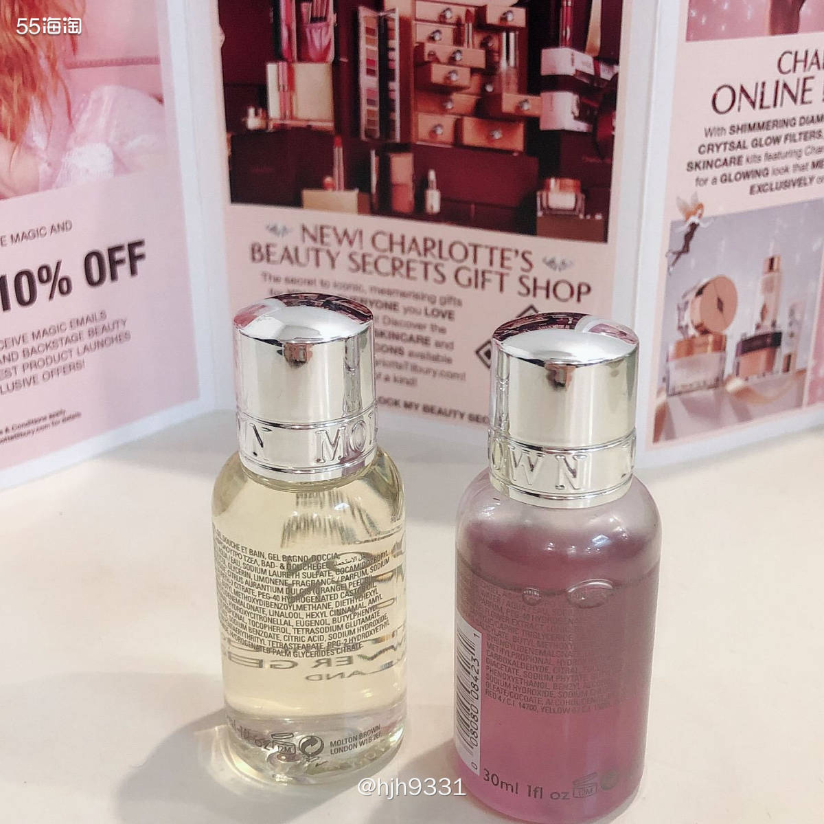 lookfantastic好物** ✨✨✨ Molton b