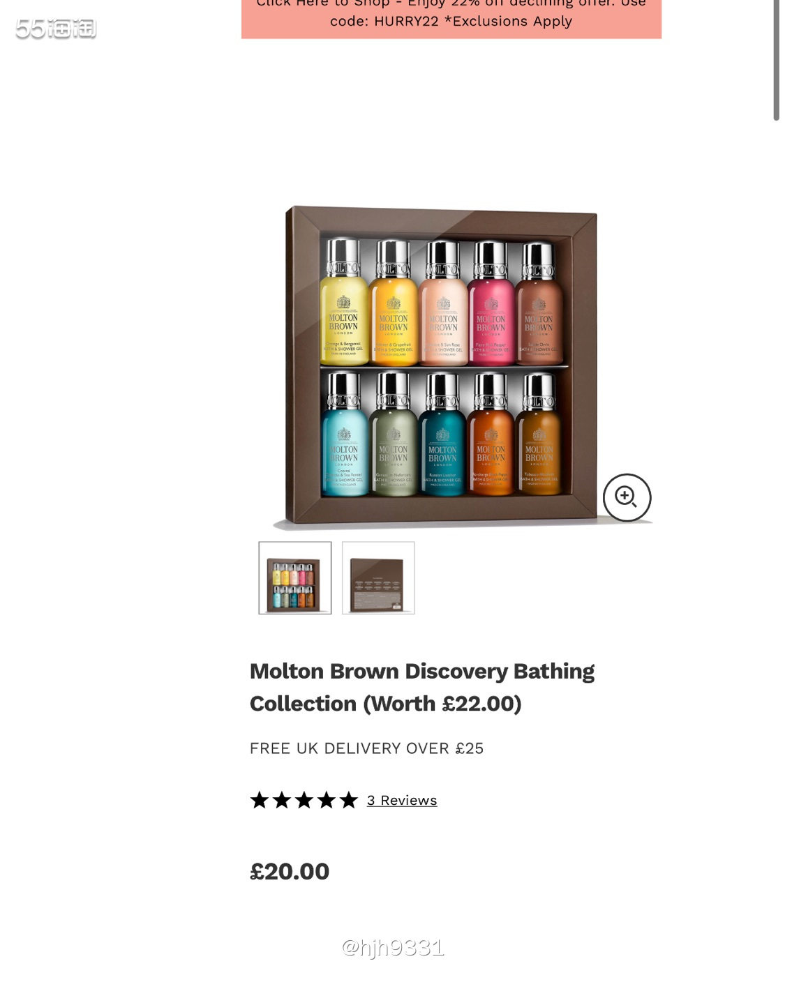 lookfantastic好物** ✨✨✨ Molton b