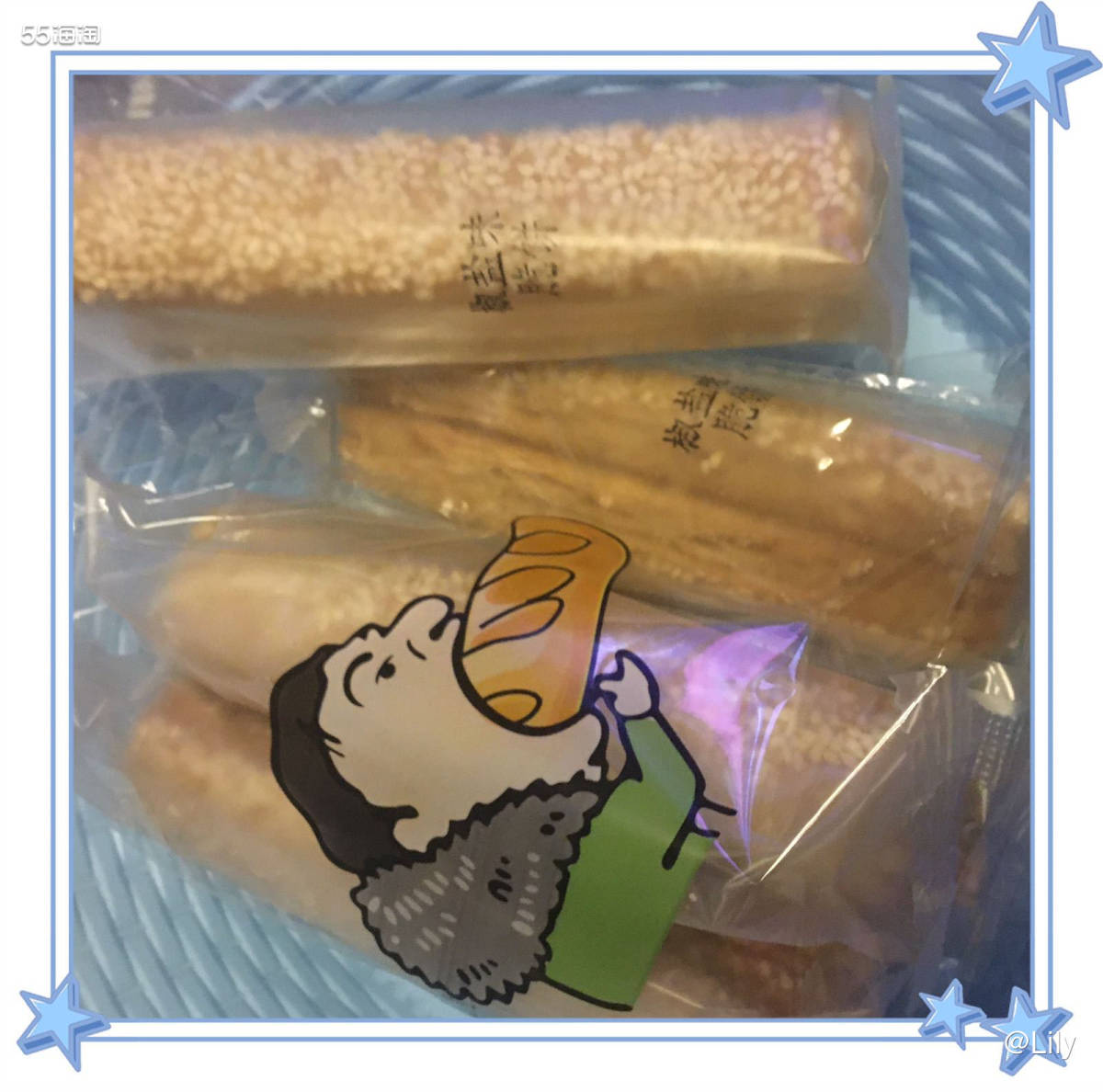我的年货必备之茶点 今天买了部分年货，基本都是每年春节家里必