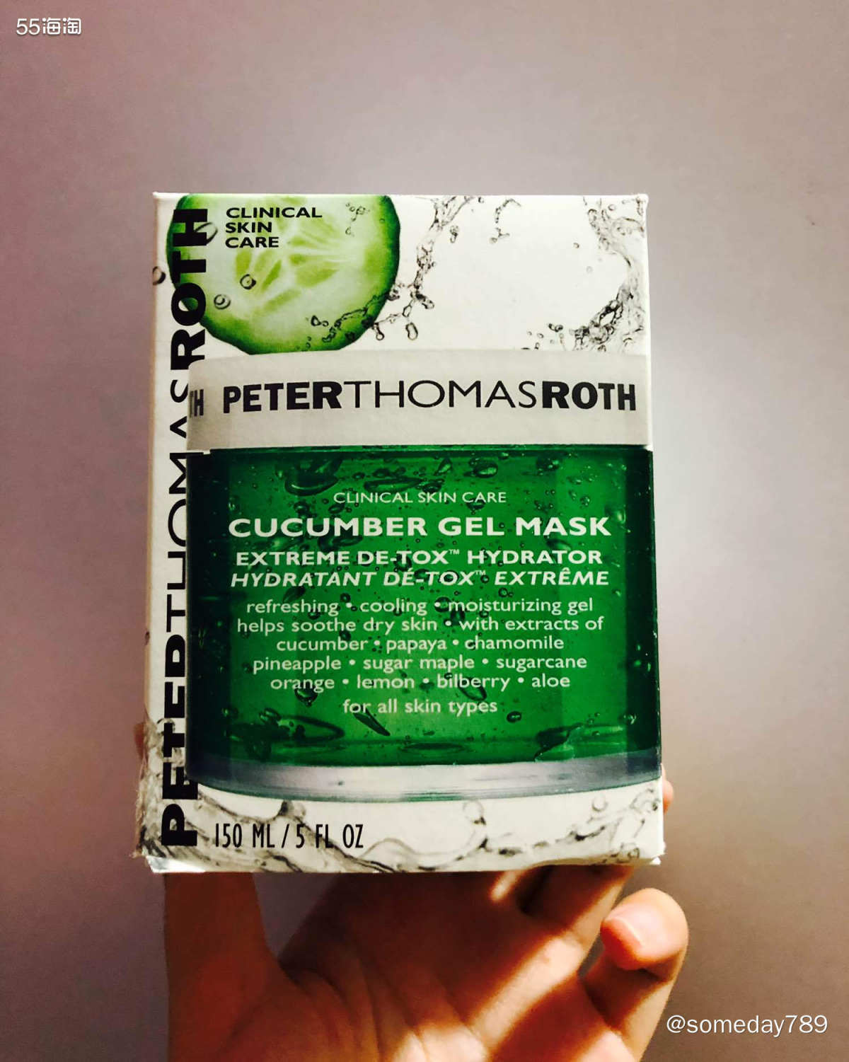 #lookfantasitc 好物#   Peter Tho