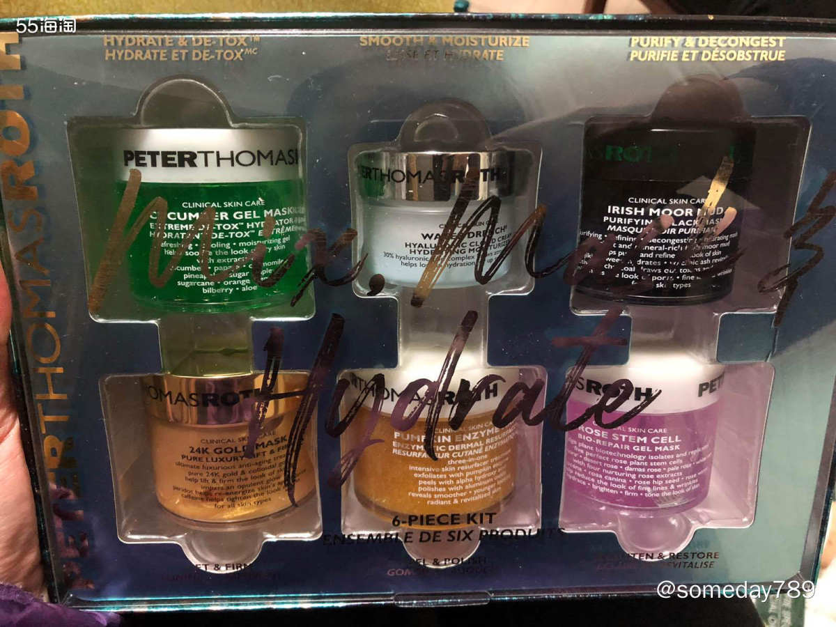 #lookfantasitc 好物#   Peter Tho