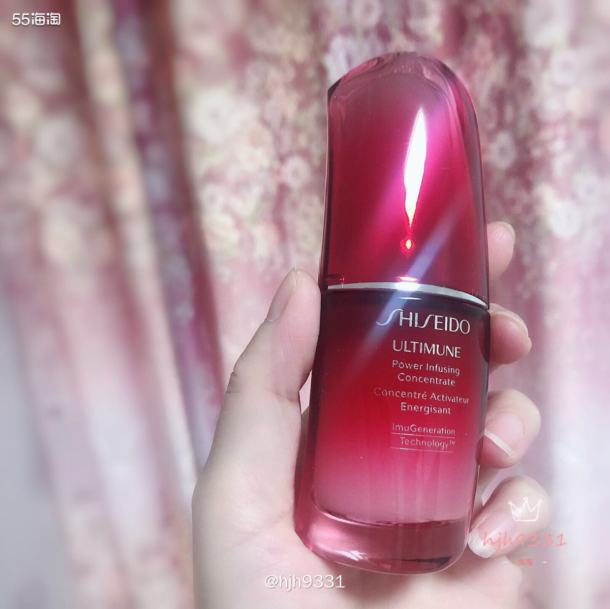 lookfantastic好物✨✨✨ 资生堂红腰子精华  �