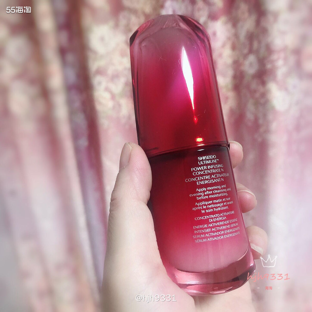 lookfantastic好物✨✨✨ 资生堂红腰子精华  �