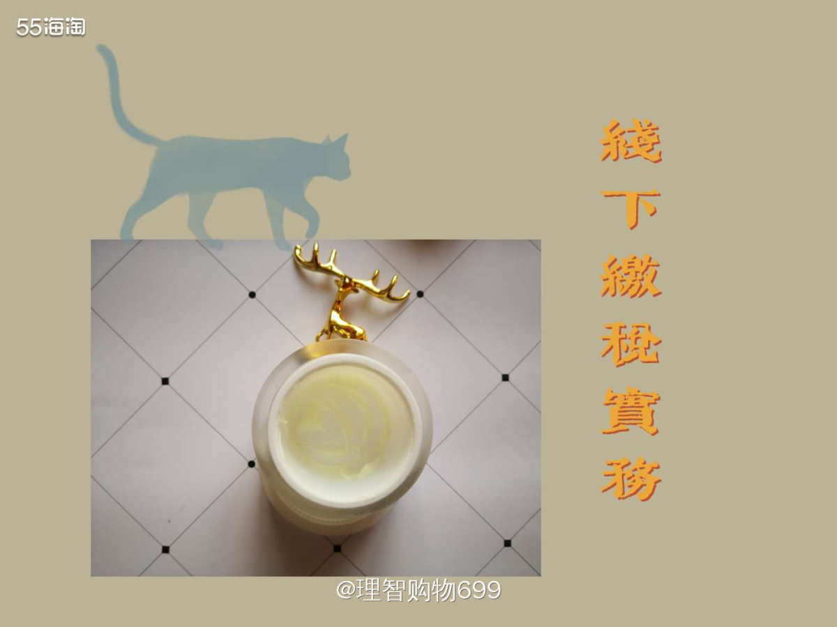 线下缴税注意事项  ♥以在北京建国门邮局缴税为例。  🏷工