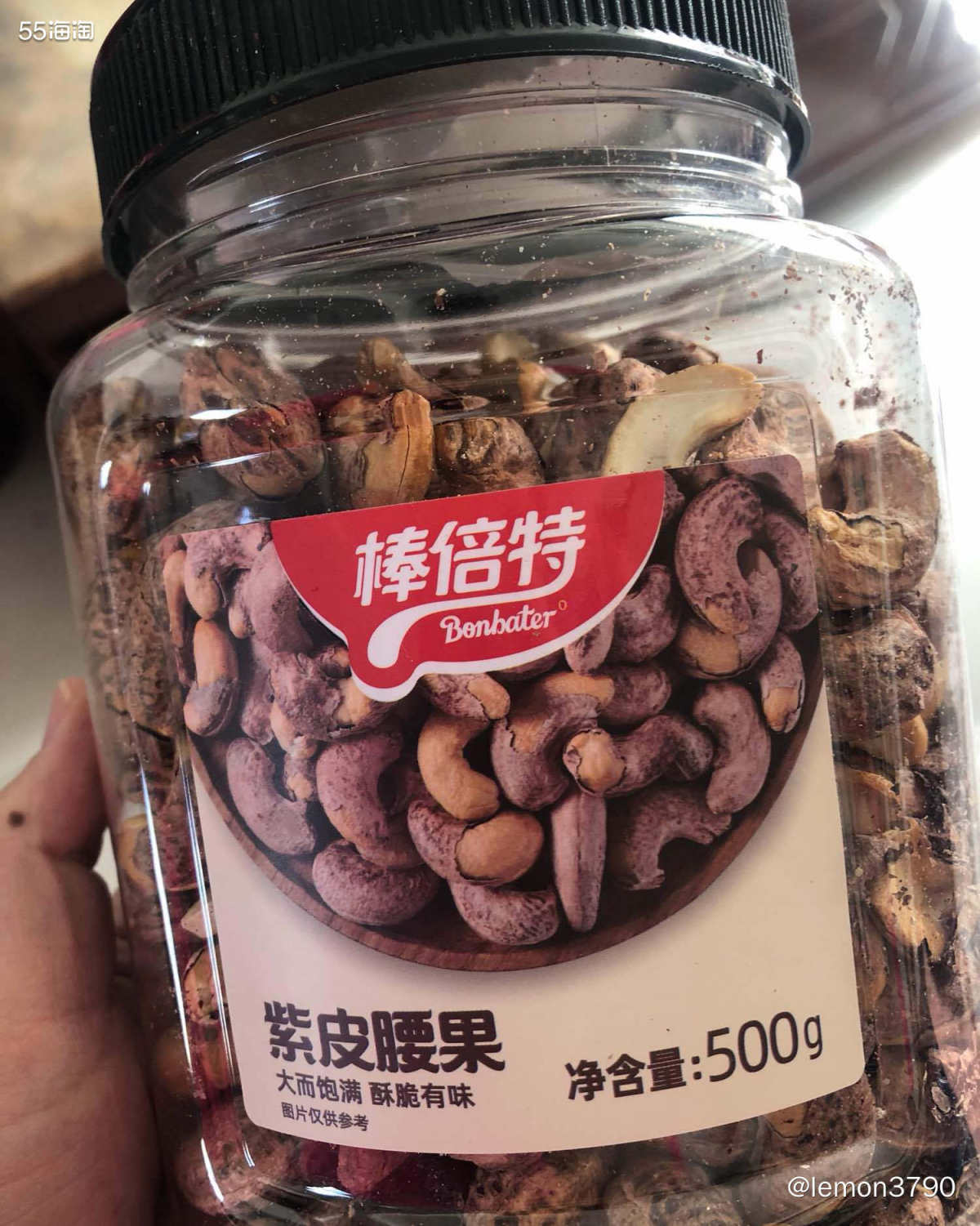 腰果买起来 昨天听孩子爷爷说要腰果，立马去天猫超市看一看。一