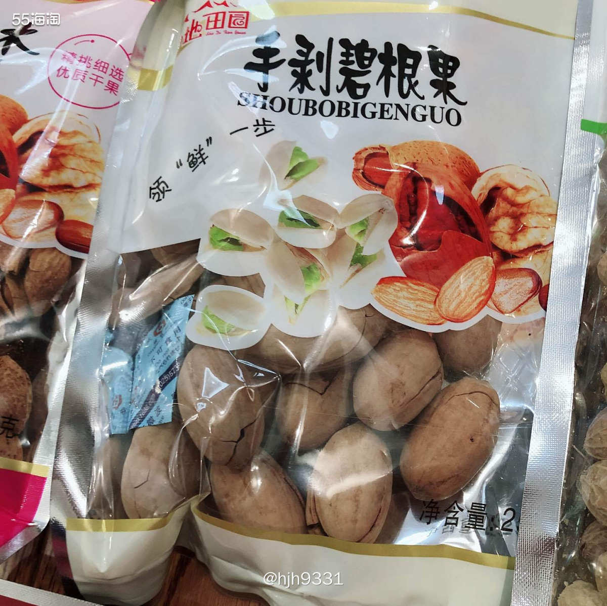 春节年货清单 ✨✨✨ 坚果类  🔸年货一定要囤坚果！吃着瓜