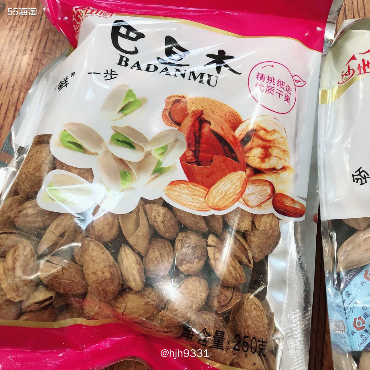 春节年货清单 ✨✨✨ 坚果类  🔸年货一定要囤坚果！吃着瓜