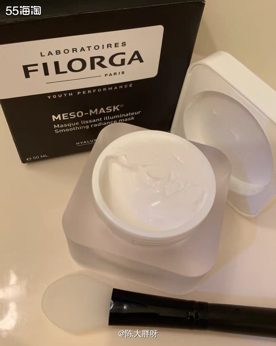 🌸菲洛嘉十全大补面膜🌸  菲洛嘉是法国的高端品牌 而这个