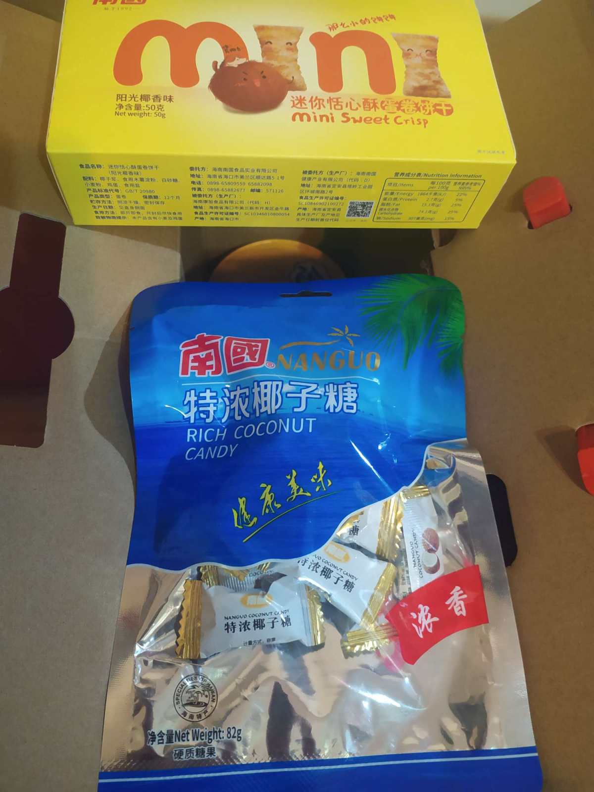 ✨春节年货清单  春节就适合买一些零食礼包来吃，礼包种类繁多