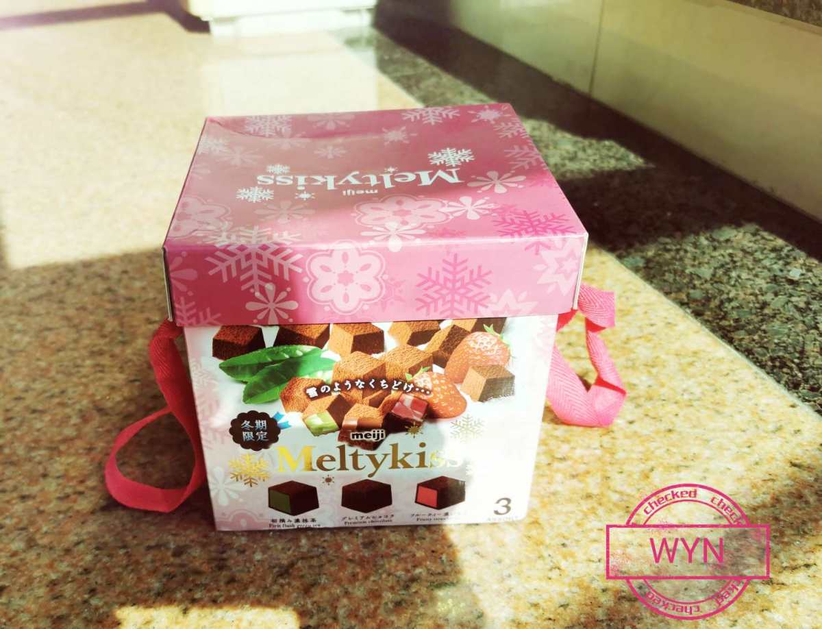 #春节年货清单#明雪吻巧克力 过年怎么少的了巧克力呢？今天给