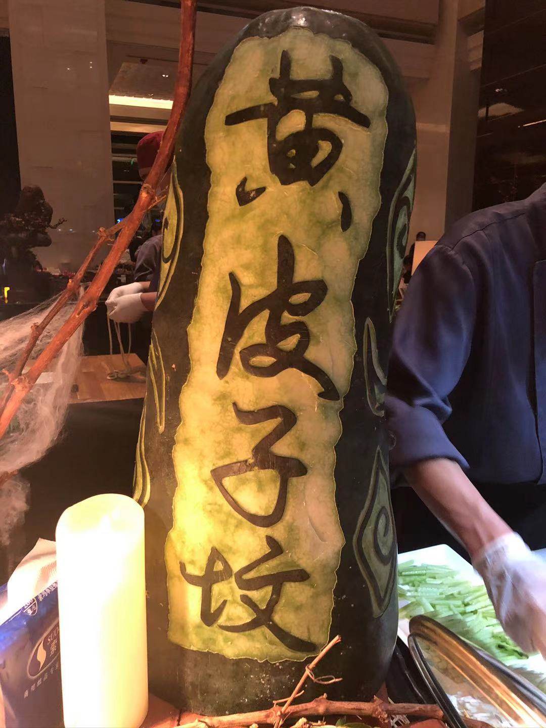既然提到了，我就聊聊吧~酒店篇--北京四季 酒店坐落在北京三